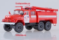 Коллекционная масштабная модель 1:43 Пожарная автоцистерна АЦ-40(131)-137А Нижний Новгород, ПЧ 25(АИСТ)