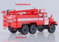 Коллекционная масштабная модель 1:43 Пожарная автоцистерна АЦ-40(131)-137А Нижний Новгород, ПЧ 25(АИСТ)