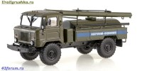 Коллекционная масштабная модель 1:43 Автоцистерна АЦ-30 (66) Аварийная-Водоканал (АИСТ)