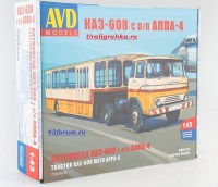 Комплект для самостоятельной сборки 1:43 Тягач 4х2 КАЗ-608 с п\п АППА-4 (AVD Models)