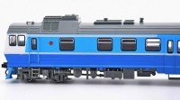 Масштабная модель 1:87 Служебная автомотриса АС4МУ-62, модернизированная, улучшенная, с журналом №20 (Наши Поезда. Modimio)