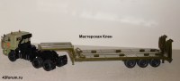 Сборная модель 1:43 Современный трехосный полуприцеп-тяжеловоз ЧМЗАП-9990-0000073-02 (Клен)