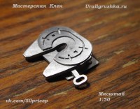 Комплект для сборки: металлическое седло Jost JSK 38C1 1:50 для современных седельных тягачей (Клен)