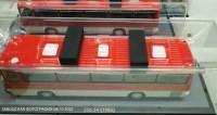 Масштабная модель 1:43 Междугородний автобус Икарус-256.54, Ikarus-256.54, красный, белый (Demprice)