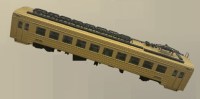 Масштабная модель 1:87 Моторный вагон ЭД4М с журналом № (Наши Поезда. Modimio)