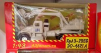 Коллекционная масштабная модель 1:43 ЭО-4421А КрАЗ-255Б белый UN (Наш Автопром, НАП)