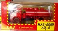 Коллекционная масштабная модель 1:43 Пожарная автоцистерна АЦ-8 (МАЗ-500Б) (Наш Автопром, НАП)