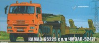 Комплект для самостоятельной сборки 1:43 Седельный тягач 6х6 КамАЗ-65225 рестайлинг с полуприцепом ЧМЗАП-5247Г (AVD Models)