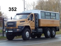 Комплект для сборки: металлическая рама 1:43 шасси из Миасса 6х6 Некст, база 4000 (Клен)