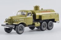 Масштабная модель 1:43 Автотопливозаправщик АТЗ-3-157К с журналом №98 (Легендарные грузовики СССР)