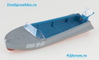 Коллекционная масштабная модель 1:43 Лодка Казанка-М с ПЛМ Вихрь-23Р, с подставкой (ModelPro)