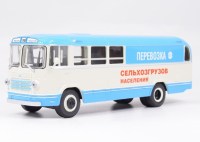 Масштабная модель 1:43 Автобус ЗиЛ-158В Перевозка сельхозгрузов населения с журналом №6 (Наши Автобусы. Спецвыпуск. Modimio)