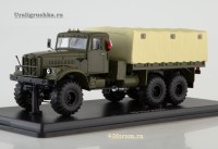 Коллекционная масштабная модель 1:43 Бортовой грузовик  6х6 КрАЗ-255Б1 с тентом (Start Scale Models)