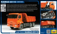 Сборная модель 1:35 Отечественный дорожный самосвал 6х4 КамАЗ-65115, рестайлинг (Звезда)
