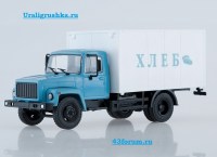 Коллекционная масштабная модель 1:43 Фургон для перевозки хлеба на шасси -3307 (Наши  Грузовики)