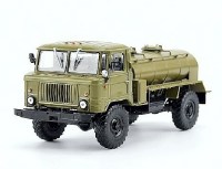 Масштабная модель 1:43 Автоцистерна В1-АТА-1,8 на шасси 4х4 Горький-66 с журналом №106 (Легендарные грузовики СССР)