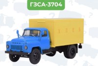 Масштабная модель 1:43 Автофургон ГЗСА-3704 на шасси Горький-52, с журналом №68 (Легендарные грузовики СССР)