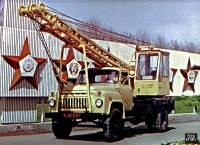 Сборная модель 1:43 Автокран КС-1562Б (53), на шасси автомобиля 4х2 Горький-53, ранняя облицовка (AVD Models)
