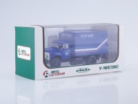 Коллекционная масштабная модель 1:43 Фургон с грузоподъёмным бортом У-165 Почта России ЗиЛ-130 АИСТ