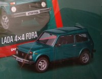 Масштабная модель 1:43 Легковой автомобиль Нива ВАЗ-21218 Фора с журналом №38 (Автолегенды. Новая эпоха)