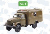Масштабная модель 1:43 Санитарный автомобиль АС-3 на шасси Горький-63 журналом №103 (Легендарные грузовики СССР) (4455)