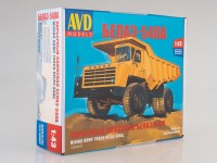 Сборная модель 1:43 Карьерный самосвал БелАЗ-540А (AVD Models)
