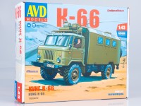 Комплект для самостоятельной сборки 1:43 Кунг К-66 на шасси грузового автомобили 4х4 -66 (AVD Models)