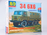 Комплект для самостоятельной сборки 1:43 Бортовой грузовик 6х6 Горький-34 с тентом (AVD Models)