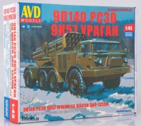 Сборная модель 1:43 9П140 РСЗО 9К57 Ураган на шасси ЗиЛ-135ЛМ (AVD Models)