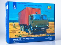 Комплект для самостоятельной сборки 1:43 Бортовой  грузовик 6х4 КамАЗ-53212 контейнеровоз (AVD Models)