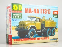 Комплект для самостоятельной сборки 1:43 Маслозаправщик МА-4А (131) на шасси ЗиЛ-131 (AVD Models)