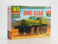 Сборная модель 1:43 Экспериментальный вездеход 8х8 ЗиС-Э134 (AVD Models, смола)