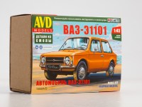 avd1506_0015