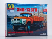 Сборная модель 1:43 Трехосный дизельный бортовой грузовик 6х4 ЗиЛ-133ГЯ, перевыпуск 2022 г. (AVD Models)