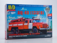 Сборная модель 1:43 Пожарная автоцистерна АЦ-40 (133ГЯ) 6х4 на шасси дизельного трехосного ЗиЛ-133ГЯ, перевыпуск 2022 г. (AVD Models)