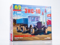 Сборная модель 1:43 Довоенный седельный тягач 4х2 ЗиС-10 с одноосным бортовым полуприцепом (AVD Models)