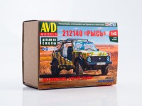 Сборная модель 1:43 Открытый легковой автомобиль -21214 "Рысь"(AVD Models, смола)