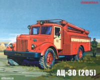 Комплект для самостоятельной сборки 1:43 Пожарная автоцистерна АЦ-30 (205) на шасси 4х2 МАЗ-200 (AVD Models)