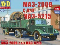 Комплект для самостоятельной сборки 1:43 Седельный тягач 4х2 МАЗ-200В с бортовым полуприцепом МАЗ-5215 (AVD Models)