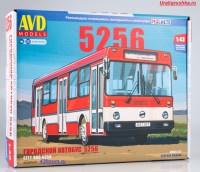 Сборная металлическая модель 1:43 Городской автобус Ликинский-5256 (из Ликино-Дулево 5256) (AVD Models)