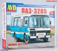 Сборная металлическая модель 1:43 пригородный автобус ПАЗ-3205 (AVD Models)