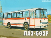 Сборная металлическая модель 1:43 Городской автобус ЛАЗ-695Р (AVD Models)