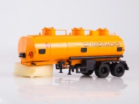 Комплект для самостоятельной сборки 1:43 Полуприцеп-цистерна НефАЗ-96742, без коробки (AVD Models)