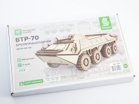 Сборная деревянная модель 1:35 Советский бронетранспортер БТР-70 (Baumi)
