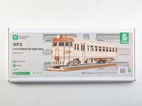 Сборная деревянная модель 1:43 Головной вагон электропоезда ЭР2 (Baumi)