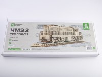 Сборная деревянная модель 1:43 Чехословацкий маневровый тепловоз ЧМЭ3 (Baumi)