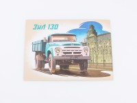 Сборная модель 1:35 Бортовой автомобиль 4х2 ЗиЛ-130, ранняя облицовка радиатора (AVD Models)