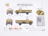 Сборная модель 1:35 Бортовой автомобиль 4х2 ЗиЛ-130, ранняя облицовка радиатора (AVD Models)