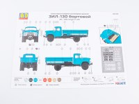 Сборная модель 1:35 Бортовой автомобиль 4х2 ЗиЛ-130, ранняя облицовка радиатора (AVD Models)