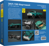 Сборная модель 1:35 Бортовой автомобиль 4х2 ЗиЛ-130, ранняя облицовка радиатора (AVD Models)